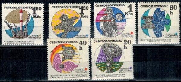 LOT W KOSMOS CZECHOSŁOWACJA MI.1970-1975**