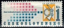 POCZTA CZECHOSŁOWACJA MI.2420**