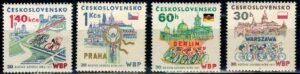 KOLARSTWO CZECHOSŁOWACJA MI.2370-2373**