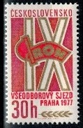 ROCZNICA CZECHOSŁOWACJA MI.2374**