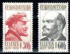 V.LENIN CZECHOSŁOWACJA MI.1939-1940**