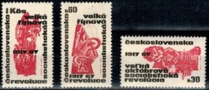 ROCZNICA CZECHOSŁOWACJA MI.1745-1747**