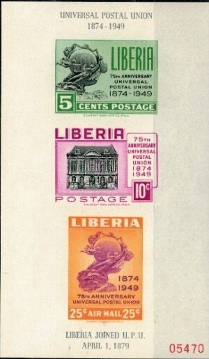 UPU LIBERIA MI.BL.3**