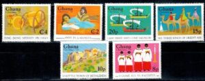 BOŻE NARODZENIE GHANA MI.795-800A**