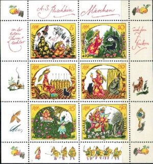 A.PUSZKIN DDR MI.ARK.2914-2919**