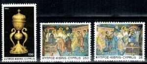 RELIGIA CYPR MI.575-577**