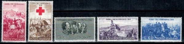 ROCZNICA WŁOCHY MI.1044-1048**