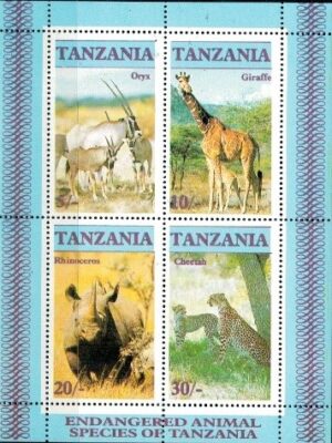 ZWIERZĘTA TANZANIA MI.BL.58**