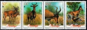 ZWIERZĘTA MOZAMBIK MI.1231-1234**
