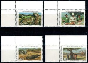 ZWIERZĘTA BOPHUTHATSWANA MI.202-205**