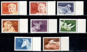 ZWIERZĘTA GWINEA BISSAU MI.1096-1103**