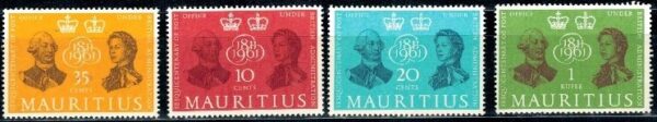 SŁAWNI LUDZIE MAURITIUS MI.258-261**
