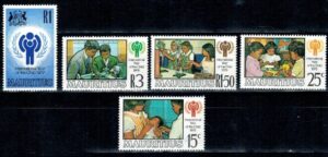 DZIEŃ DZIECKA MAURITIUS MI.484-488**