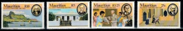 ROCZNICA MAURITIUS MI.596-599**
