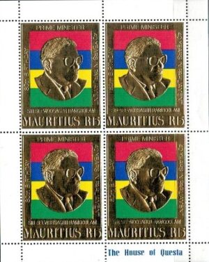 POLITYKA MAURITIUS MI.ARK.502**