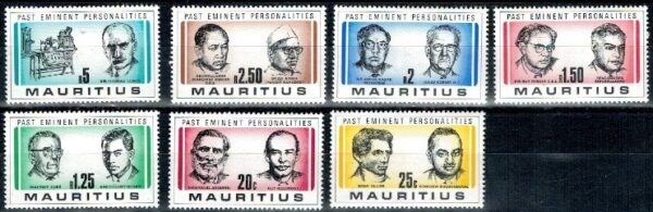 SŁAWNI LUDZIE MAURITIUS MI.519-525**