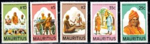 ROCZNICA MAURITIUS MI.570-574**