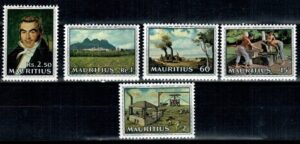 PRZEMYSŁ MAURITIUS MI.355-359**
