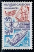 MARYNISTYKA NOWA KALEDONIA MI.625**