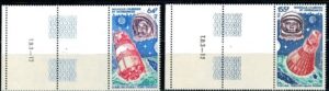 LOT W KOSMOS NOWA KALEDONIA MI.664-665**
