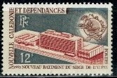 UPU NOWA KALEDONIA MI.485**