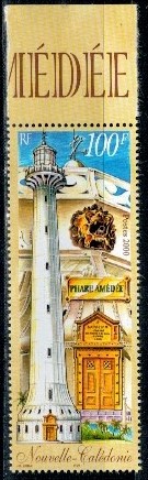 LATARNIA MORSKA NOWA KALEDONIA MI.1197**