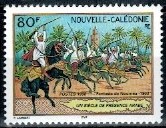 STULECIE OBECNOŚĆI ARABSKIEJ NOWA KALEDONIA MI.1142**