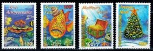 BOŻE NARODZENIE NOWA KALEDONIA MI.1155-1158**