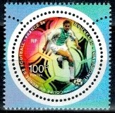 MUNDIAL NOWA KALEDONIA MI.1128**