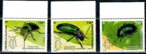 OWADY NOWA KALEDONIA MI.1379-1381**
