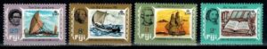 MARYNISTYKA FIJI MI.265-268**