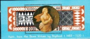 BOŻE NARODZENIE FIJI MI.BL.4**