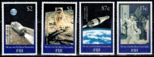 LOT W KOSMOS FIJI MI.884-887**