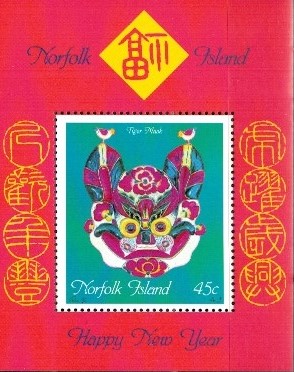 CHIŃSKI ROK TYGRYSA NORFOLK MI.BL.22**