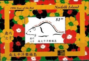 CHIŃSKI ROK SZCZURA NORFOLK MI.BL.16I**