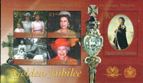 KRÓLOWA ELŻBIETA PAPUA NOWA GWINEA MI.BL.20**