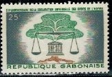 UNESCO GABON MI.192**
