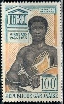 UNESCO GABON MI.257**