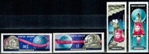LOT W KOSMOS MONGOLIA MI.221-224**