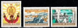 ROCZNICA MONGOLIA MI.1005-1007**