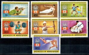 OLIMPIADA LETNIA MONGOLIA MI.990-996**