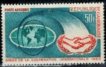 MIĘDZYNARODOWY ROK WSPÓŁPRACY GABON MI.216**
