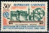 UNION GABON MI.221**