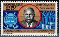 UNION GABON MI.228**
