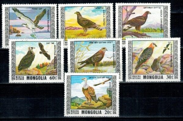 PTAKI MONGOLIA MI.1009-1015**