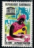 UNESCO GABON MI.246**