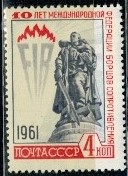 ROCZNICA ZSRR MI.2536**