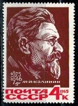 SŁAWNI LUDZIE ZSRR MI.3133**