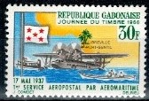 AEROPLAN GABON MI.259**