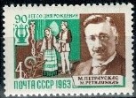 SŁAWNI LUDZIE ZSRR MI.2841**